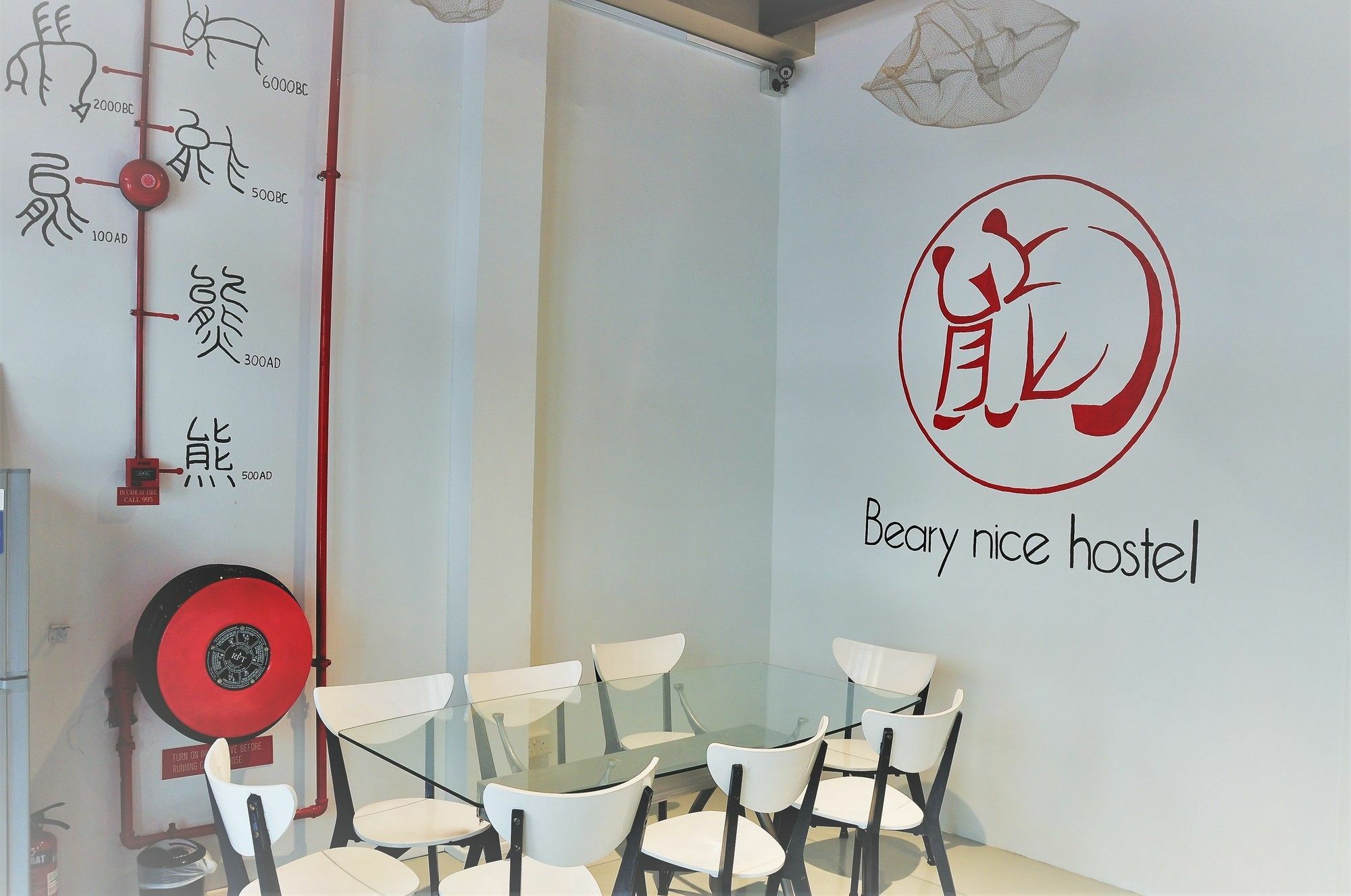Beary Nice Pod Hostel Szingapúr Kültér fotó
